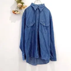 Item thumbnail for item 15f37b10-e9ce-449d-a9f7-103c1dfcab9e