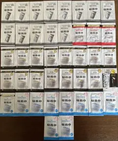 2026年最新】UNO スキンケア・基礎化粧品 トライアルセット・サンプル