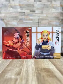 鬼滅の刃 ぬーどるストッパーフィギュア 宇髄天元　煉獄杏寿郎