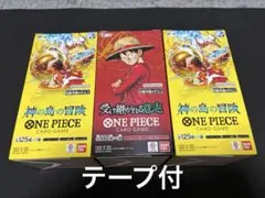 封入率一致】 【テープカット】神の島の冒険 5BOX 新品 未開封 - メルカリ
