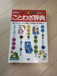 Item thumbnail for item b027b39a-e5d9-45ea-90dc-dc3aa4da460c