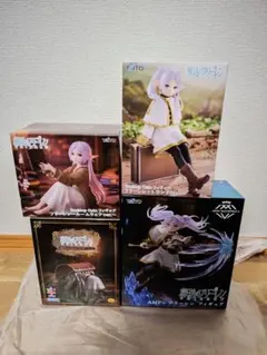 葬送のフリーレン プライズフィギュア 未開封 4点セット
