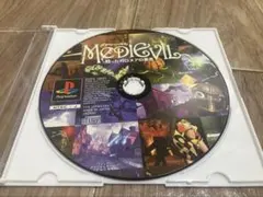 PS1 メディーバル 甦ったガロメアの勇者