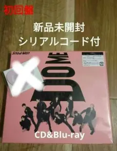 【新品未開封】SnowMan　iDOME　初回限定版B 新品未開封