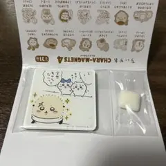 ちいかわ　キャラマグネッツ4 ラッコ　ちいかわ　ハチワレ　③