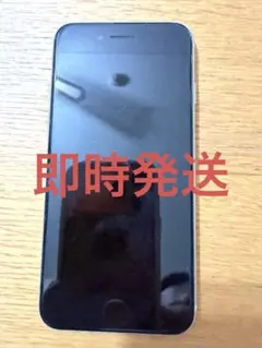 即日発送　Apple iPhoneSE3ホワイト 本体