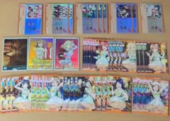 ラブライブ ラブカ Aqours プレミアムブースター まとめ売り
