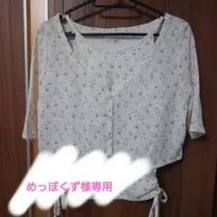 apres jour mignon 花柄 半袖 トップス アンサンブル風のサムネイル