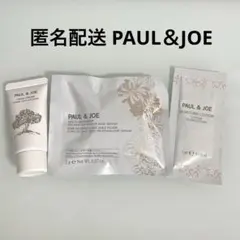 【匿名配送】ポール&ジョー ファンデーション ハンドクリーム 化粧水 サンプル