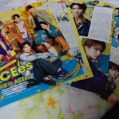 ACEes切り抜き月刊テレビジョン6月号