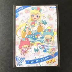 ゆかりん様 リクエスト 2点 まとめ商品