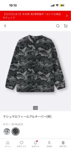 Item thumbnail for item 83fa0c8f-0570-4c5e-b013-eb65e6ca2796