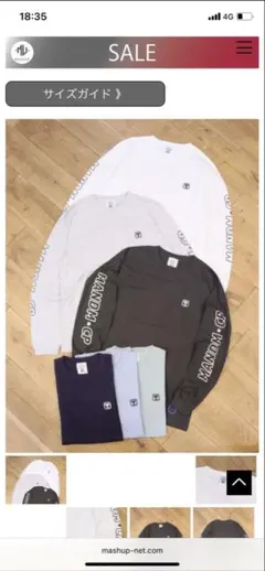 M&M CUSTOM PERFORMANCE ロングスリーブ TシャツネイビーMのサムネイル