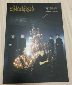 TXT Starkissed 初回限定盤Bシリアルなし