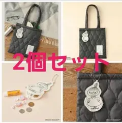 ムーミン　リトルミイ　トート