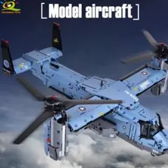 Item thumbnail for item 8294df4a-dbaf-4720-8525-e1b4983bd143