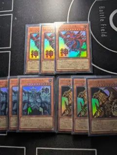 三幻神　スタンプエディション　ウルトラ　セット売り