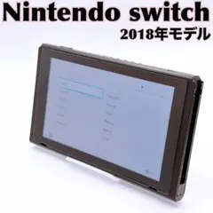 2026年最新】Switch 未対策機の人気アイテム - メルカリ