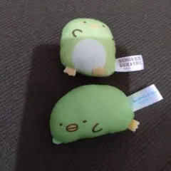 すみっコぐらし ぺんぎん？　ミニマスコット　ぬいぐるみ　2個セット