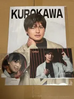 JUNON2月号 東北楽天ゴールデンイーグルスコラボくじ 黒川史陽 - メルカリ