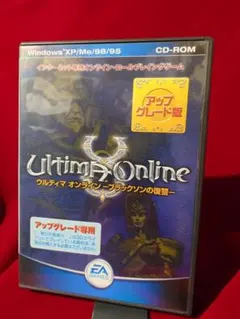 ウルティマコレクション CD-ROM・マニュアルのみ - メルカリ