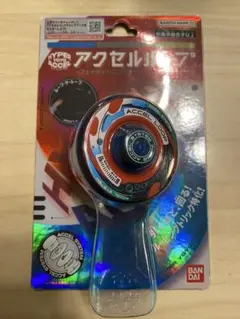 Item thumbnail for item c19e8025-3947-4a6b-bbe7-3c03b2e3e437