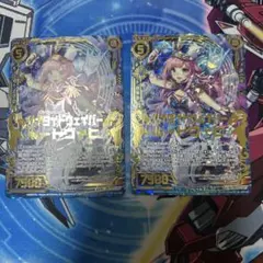 いとをかし デッキパーツ 3コン 新規 ラッシュデュエルc1 - メルカリ