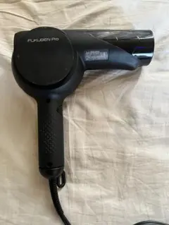 FUKUGEN Pro ヘアドライヤー ブラック スタンド付き ジャンク 復元ドライヤーPro FUKUGEN Pro ブラック スタンド付 - メルカリ