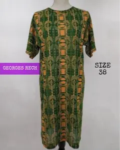 けいたん様 リクエスト 2点 まとめ商品