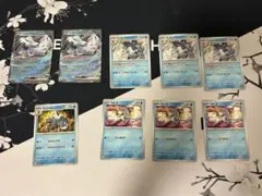 パオジアンex デッキパーツ