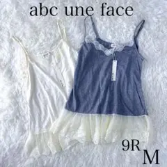 Item thumbnail for item 12d71e05-7bfd-43a9-a6b3-eb9795b6446b