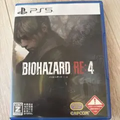 PS5 バイオハザード RE:4 通常版