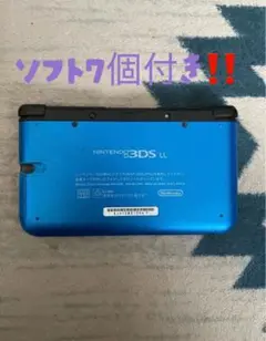 ニンテンドー3DS LL ブルー×ブラック ソフト7本付き