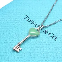 希少】ティファニー ハート キー エナメル 鍵ネックレス AG925 - メルカリ