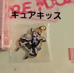 プリキュア ランダム コスチューム キュアキッス