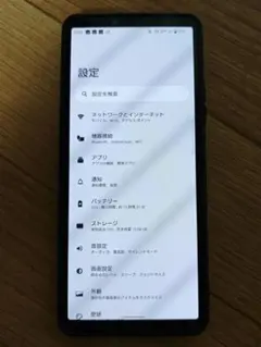 【正常品】SONY Xperia 10 III lite simフリー ブラック