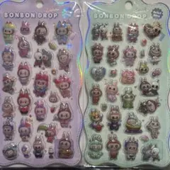 ラムC様 リクエスト 2点 まとめ商品