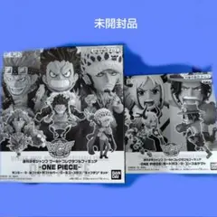 応募者全員サービス　ワンピース WCF フィギュア セット 2021夏