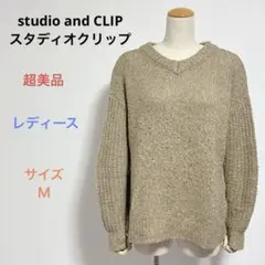 美品 studio CLIPスタディオクリップ Vネック ニット M ウール混