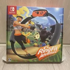 【ほぼ未使用】リングフィットアドベンチャー