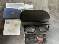 RayBanレイバン ブルーハーフ35% グラデーション　新品同様　サングラス