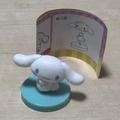 チョコエッグ　シナモロール