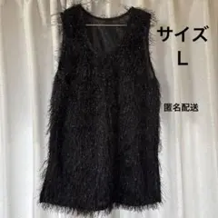 ベスト　トップス　サイズＬ　ブラック　しまむら