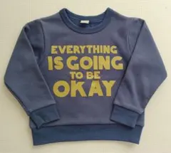 DILASH　裏起毛トレーナー 　110cm