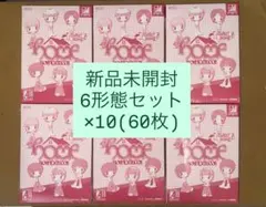 新品未開封 ボイネク ボネクド HOME sweet 50枚セット - メルカリ