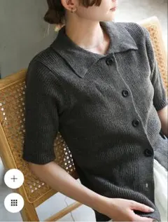 ☆値下げ☆ 美品　セレクトモカ　サマーニットカーディガン