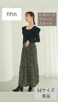 fifth レオパードプリーツスカート M 美品！