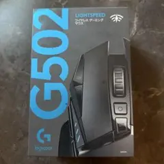 Logicool G502 LIGHTSPEED ワイヤレス ゲーミングマウス