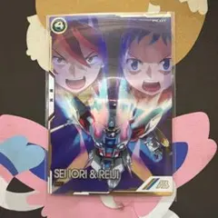 2026年最新】アーセナルベース イオリの人気アイテム - メルカリ