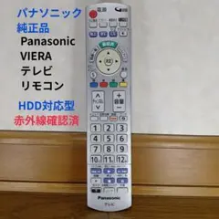 Item thumbnail for item fb2cfb39-9cb5-4f85-a64a-57fff686074e